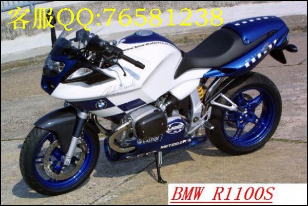 供应宝马R1100S 摩托车 